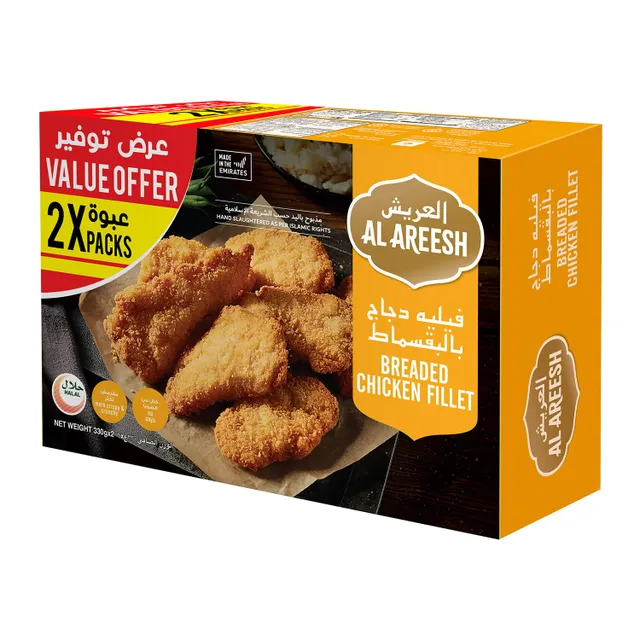 Al Areesh Breaded Chicken Fillet