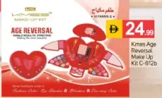 Kmes Age Reversal Make Up Kit C-812B