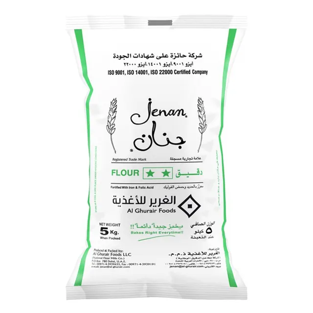 Jenan Ppc Flour No. 2
