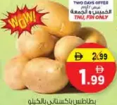 Potato Pakistan