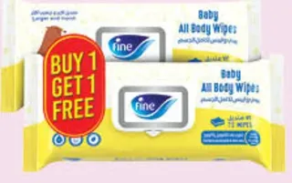 Fine مناديل مبللة لجسم الطفل