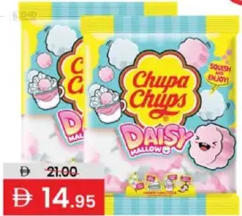 Chupa Chups Marshmallow Vanilla/Strawberry