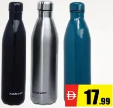 Homeway Sports Flask HW-1187