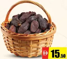Majdool Dates Saudi