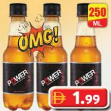 Pran مشروب غازي power x