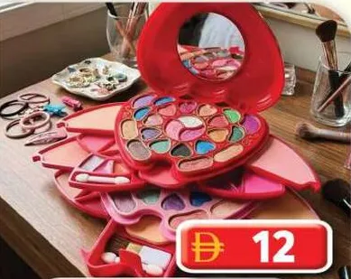 Shajara Make Up Set MG-512072