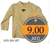Kids set