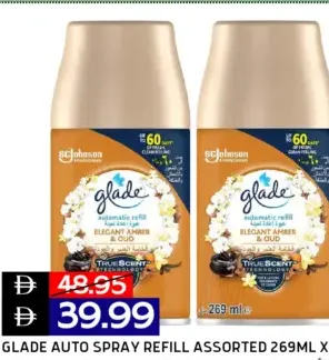 Glade عبوة إعادة تعبئة أوتوماتيكية