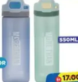 Water Bottle