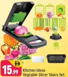 Kitchen Ideas قطاعة خضار