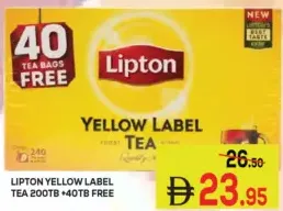 Lipton Yellow Label Tea