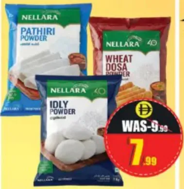 Nellara Idly Dosa/Pathiri Powder Assorted