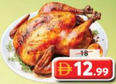 Grilled Chicken Whole