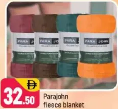 Para John Parajohn بطانية فليس