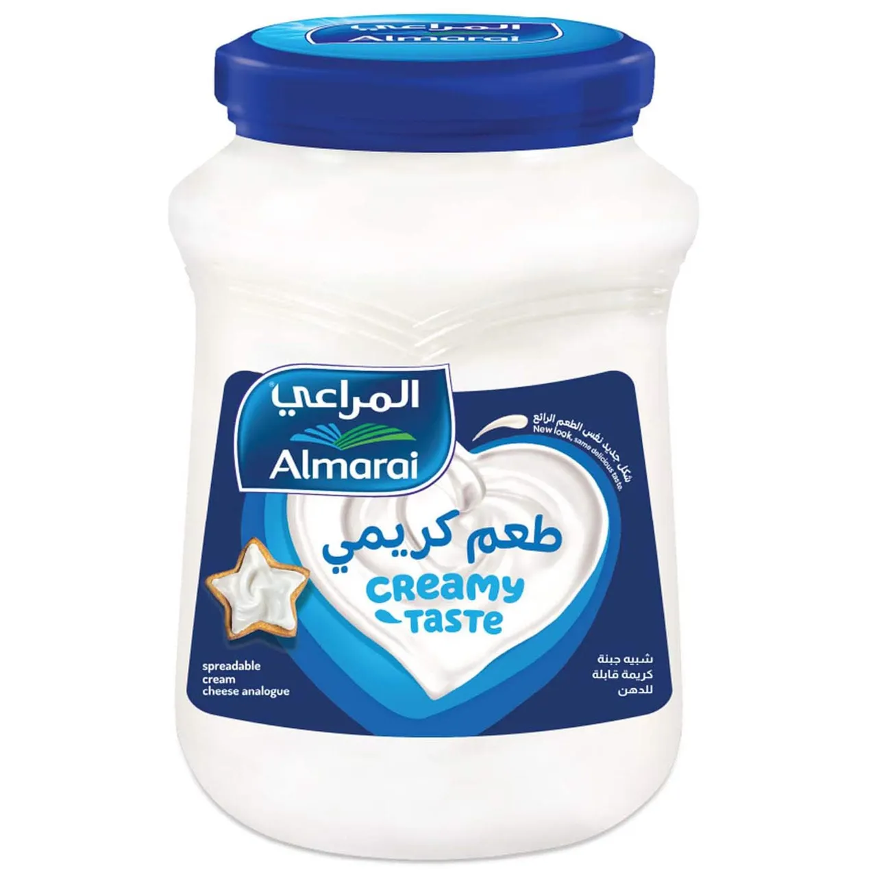 المراعي جبنة كريمة نيسا مطبوخة