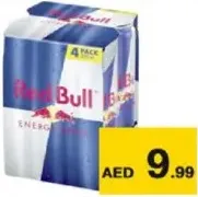 Red Bull مشروب الطاقة ريد بول