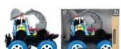 Tcw Toys لعبة سيارة