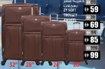 Zy Sofy Trolley 4Wheel