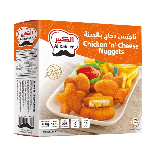 Al Kabeer Chicken Cheese Nuggets