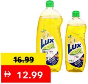 Lux Dishwashing Liquid Lemon