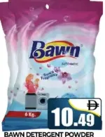 Bawn Detergent Powder Pouch