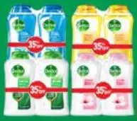 Dettol جل الإستحمام بو موند