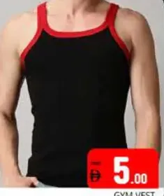 Gym Vest