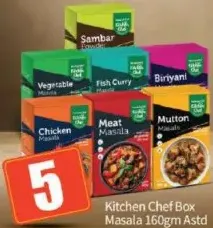 Kitchen Chef علبة ماسالا، متنوعة