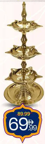 Panchamahal Deep