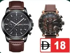 Snille Leather Watch