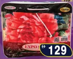 Expostar Blanket 2Ply