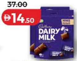 Cadbury Classic GOF