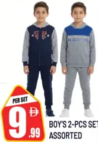Boy's 2-Pcs Set ASSORTED