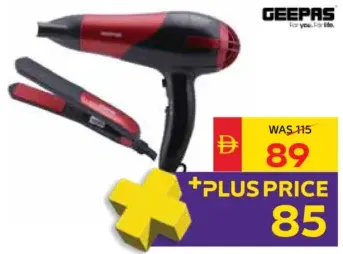 Geepas Hair Dryer & Hair Straightener GHF86036
