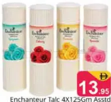 Enchanteur بودرة تلك مشكل