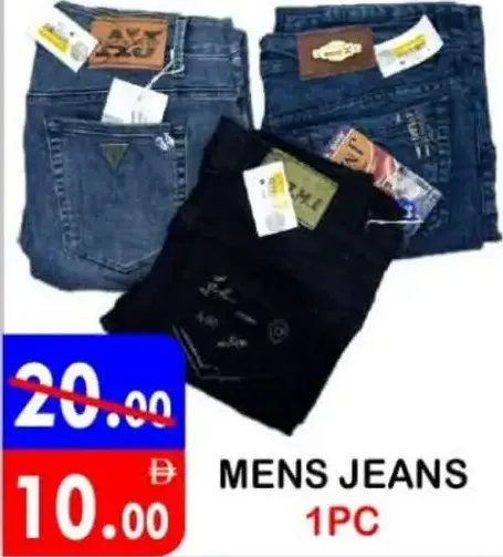 Mens Jeans