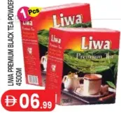 Liwa Premium Black Tea Powder