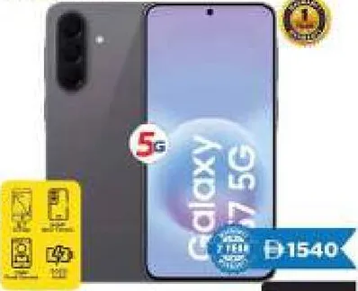 Samsung هاتف Galaxy A57 8Gb/256Gb/5G