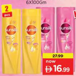 Sunsilk Shampoo Assorted