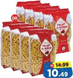 Al Worood Corn/Penni