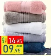Bath Towel