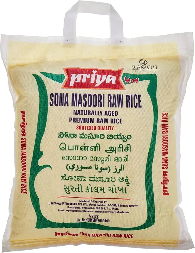 Priya Sona Masoori Rice
