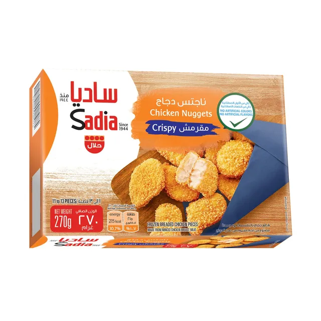 Sadia Chicken Nuggets Crispy
