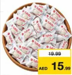 شوكولاتة tuffello باللوز ومغطاة بجوز الهند