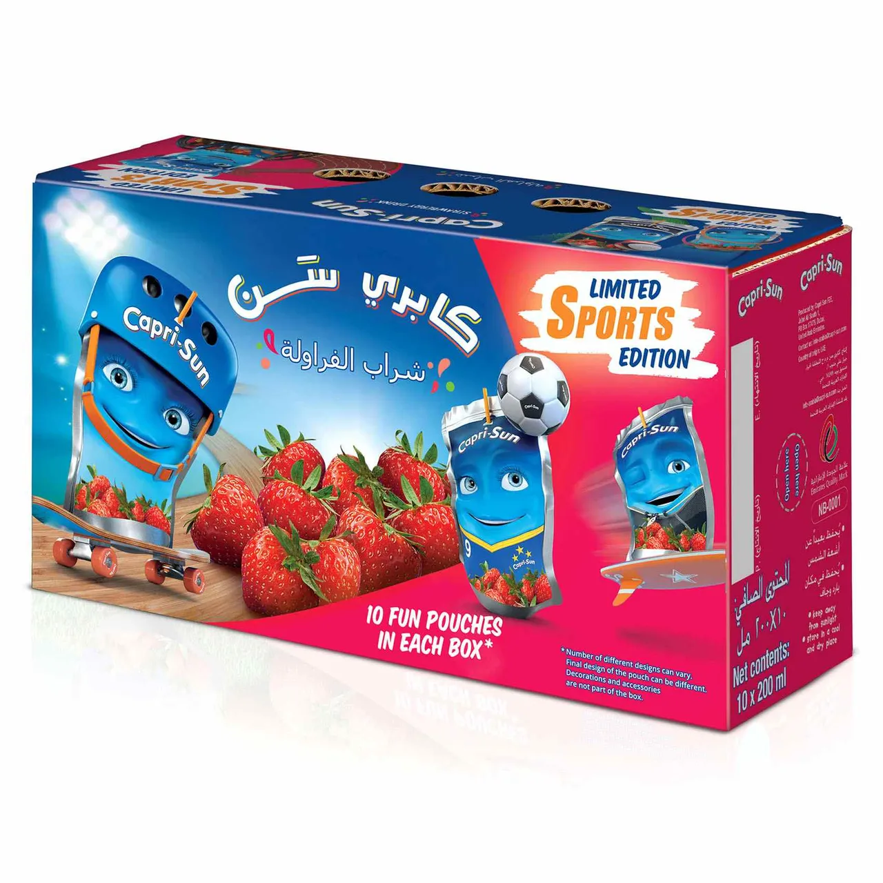 Caprisun Capri-Sun مشروب بالفراولة