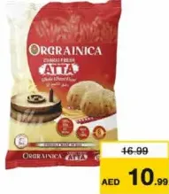Orgranica دقيق فاجي تشاتي الطازج