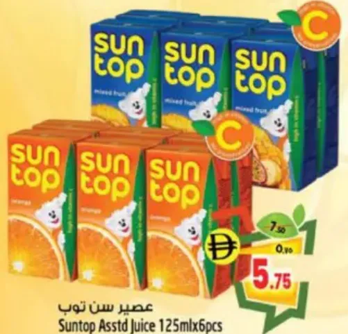 Suntop Assorted Juice