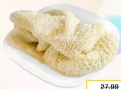 Ojidi (بوتي) لحم بقري مذاب التجميد