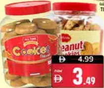 Pran All Time Cookies