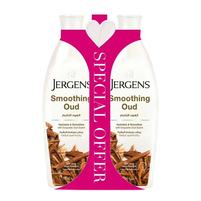 Jergens Oud